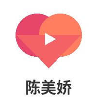 陈美娇